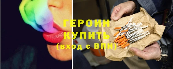 мефедрон мука Краснотурьинск