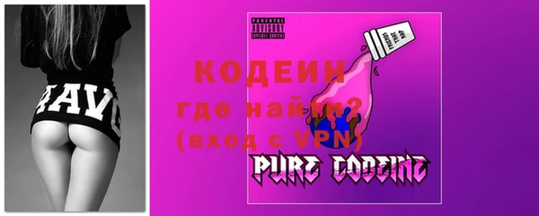 мефедрон мука Краснотурьинск