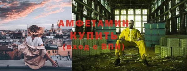 мефедрон мука Краснотурьинск