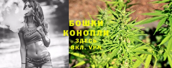 2c-b Красноперекопск
