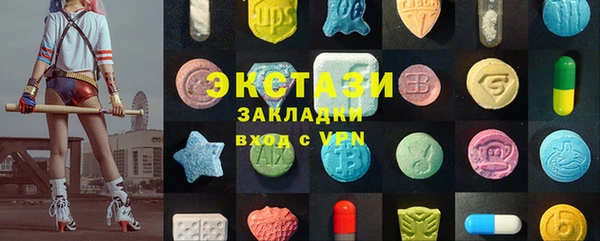 2c-b Красноперекопск
