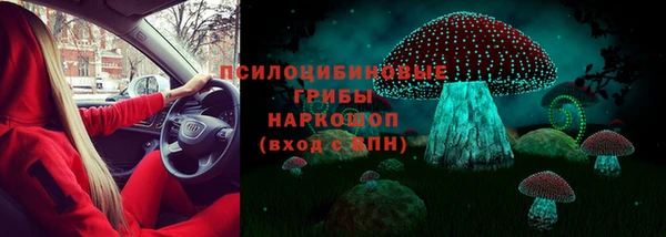 мефедрон мука Краснотурьинск
